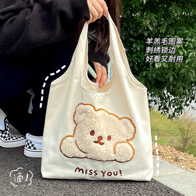 2021年11月21日更新【万能白菜价】的图片 第82张