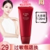 Han Shuju Shuiguang Tẩy Tế Bào Chết Nữ Facial Cleansing Body Nhẹ Nhàng Tẩy Tế Bào Chết 120 gam Chính Hãng Gel Chà