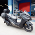 Áp dụng cho Gwangyang KYMCO CK250T-11 Xia De hộp bên 23 khung bên hộp CT250 sửa đổi khung hộp đuôi - Xe gắn máy phía sau hộp mua thùng sau xe máy Xe gắn máy phía sau hộp