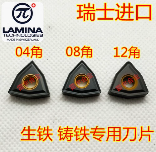 Швейцарская пластинка Link Nina CNC Blade