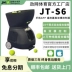 23 Jingwang Musketeer JTS6 máy đánh bóng quần vợt tự động thông minh cho nhiều người tập luyện đa năng Máy tập đánh bóng