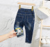 Quần jeans bé trai mùa xuân và mùa thu 2019 phiên bản mới của Hàn Quốc cho trẻ em mùa xuân quần dài trong quần trẻ em tự tu - Quần jean bán quần áo trẻ em Quần jean