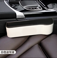 Белая кожаная модель [P Toon Driver] Кожа высокого уровня