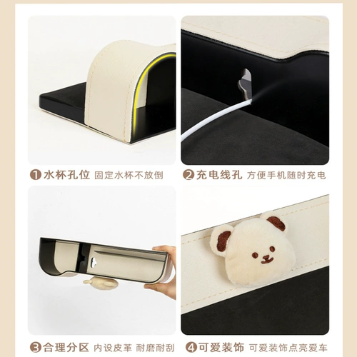 Корреспондент хранения, автомобиль, зарезанные коробки, внутренние поставки шва сидень