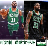 Đồng phục bóng rổ tùy chỉnh Celtic Owen 11th đen xanh jersey phù hợp với nam tháp Tumholford sinh viên giá 1 quả bóng rổ