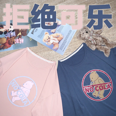taobao agent Original rejection of cola cute little bear pink dark blue loose short -sleeved T -shirt W