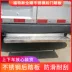 Jiang Ling Ford New Quanshun Desentation Corporation v362 Cửa sau ở cản trước và sau logo các hãng xe ô tô độ đèn gầm ô tô 