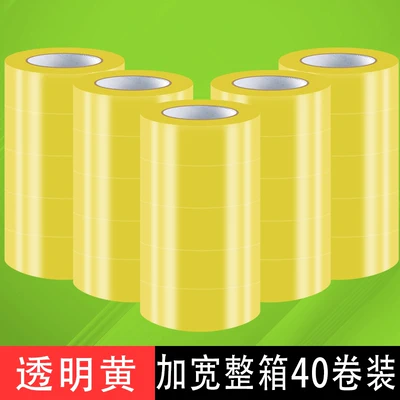 Băng đóng gói nhanh Băng cảnh báo Taobao cuộn lớn băng niêm phong giấy niêm phong toàn bộ hộp tùy chỉnh bán buôn trong suốt băng dính phản quang 3m 