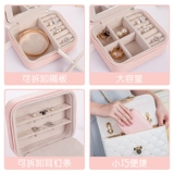Портативная коробочка для хранения для принцессы, ювелирное украшение для путешествий, кольцо, серьги, аксессуар, коробка для хранения, европейский стиль, в корейском стиле