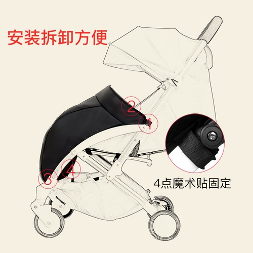 Зимняя коляска, ветрозащитный чехол, стеганые носки, удерживающая тепло тележка с аксессуарами, увеличенная толщина, защита транспорта