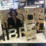 YSL, духи, платиновая подарочная коробка с легким ароматом