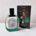 Diptyque Tiptyque Bouquet Limited Edition Tandao Dusan Shadow Water Sensory Nước hoa hồng nước hoa nước hoa hugo boss 