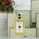 Jo Malone Zuma Long Zu Malone Perfume Blue Wind Chime / English Pear / Sea Salt / Peony / Neroli Gift Box Bag nước hoa 33