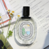 Diptyque / Tiptyque 60th Anniversary Summer Limited Nước hoa Summer Light Ilio Fragrance Spray gucci bloom đỏ 