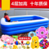 Inflatable bồn tắm hồ bơi trẻ em của quá khổ công viên nước mẫu giáo chơi hồ bơi 3-6 tuổi 7 đồ chơi rùa đồ chơi thả bể bơi cho bé Bể bơi / trò chơi Paddle