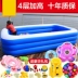Inflatable bồn tắm hồ bơi trẻ em của quá khổ công viên nước mẫu giáo chơi hồ bơi 3-6 tuổi 7 đồ chơi Bể bơi / trò chơi Paddle