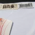 4 cái của chính hãng và mát mẻ của nam giới vest MD8101N của nam giới duy nhất vest lỏng bông nam vest áo lót nữ Áo vest