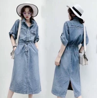 Nhà ga châu Âu 2019 hàng mới châu Âu denim váy thêu chữ dài bước váy dài chia hem quần áo phụ nữ - Váy dài đầm maxi trắng