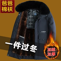 Утепленная мужская демисезонная куртка, длинный пуховик, для среднего возраста, средней длины