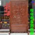 Chạm khắc gỗ có một màn hình hàng năm, gỗ cổ Trung Quốc, màn hình chạm khắc hai mặt, màn hình dọc, sảnh vào, vách ngăn hiên - Màn hình / Cửa sổ vách trang trí Màn hình / Cửa sổ
