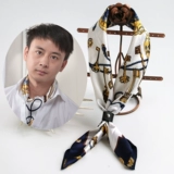 Универсальный шейный платок подходит для мужчин и женщин, пиджак классического кроя, осенний ретро носовой платок, шарф, в корейском стиле, цветочный принт