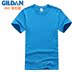 Gildan 76000 ngắn tay T-Shirt in bông màu rắn trống đáy áo sơ mi đảng DIY áo lớp dịch vụ tùy chỉnh Áo phông ngắn