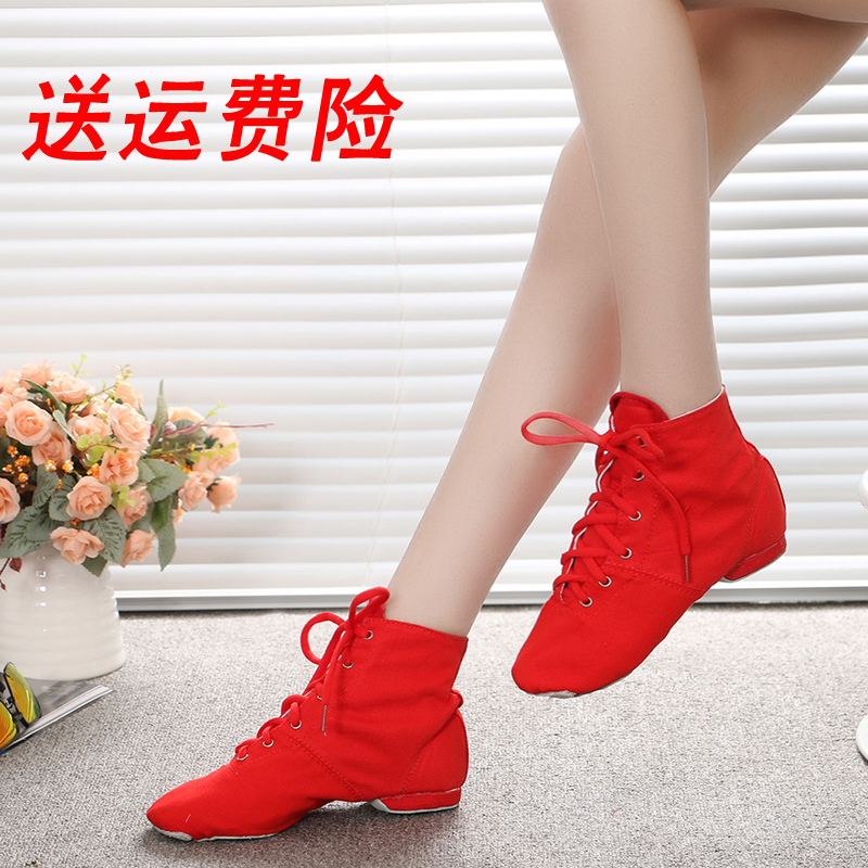 Chaussures de danse contemporaine - Ref 3448285 Image 2