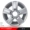 Thích hợp cho xe Toyota Cruiser LC300 Prado bánh xe LX570 độc đoán 17/18/20 inch mâm xe ô tô đẹp mâm xe oto Mâm xe