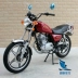 Được sử dụng Suzuki GN125cc của nam giới xe Hoàng Tử xe máy đầy đủ xe nhiên liệu bốn thì đường dài hiệp sĩ straddle xe