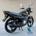 Được sử dụng Yamaha Scorpio xe máy 125 xe của nam giới straddle xe Hoàng Tử xe điện xe máy nhiên liệu xe