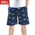 Nam cực mùa hè cotton pajama quần quần short nam lỏng cộng với phân bón để tăng nhà quần phần mỏng quần lớn bãi biển năm quần