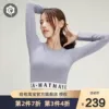 Товары от 冠军瑜伽