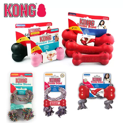 KONG宠物磨牙洁齿哑铃骨天然橡胶狗狗漏食骨头小中大型犬训练耐咬