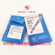 Authentic Cáp Nhĩ Tân Jinyuan chất lượng cao shank xoắn thẳng khoan 0,5-2,6mm công cụ cắt phần cứng 105 - Dụng cụ cắt Dụng cụ cắt