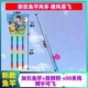Wangwang Team+Color Double Section Телескопическая рыболовная стержень+50 метров.