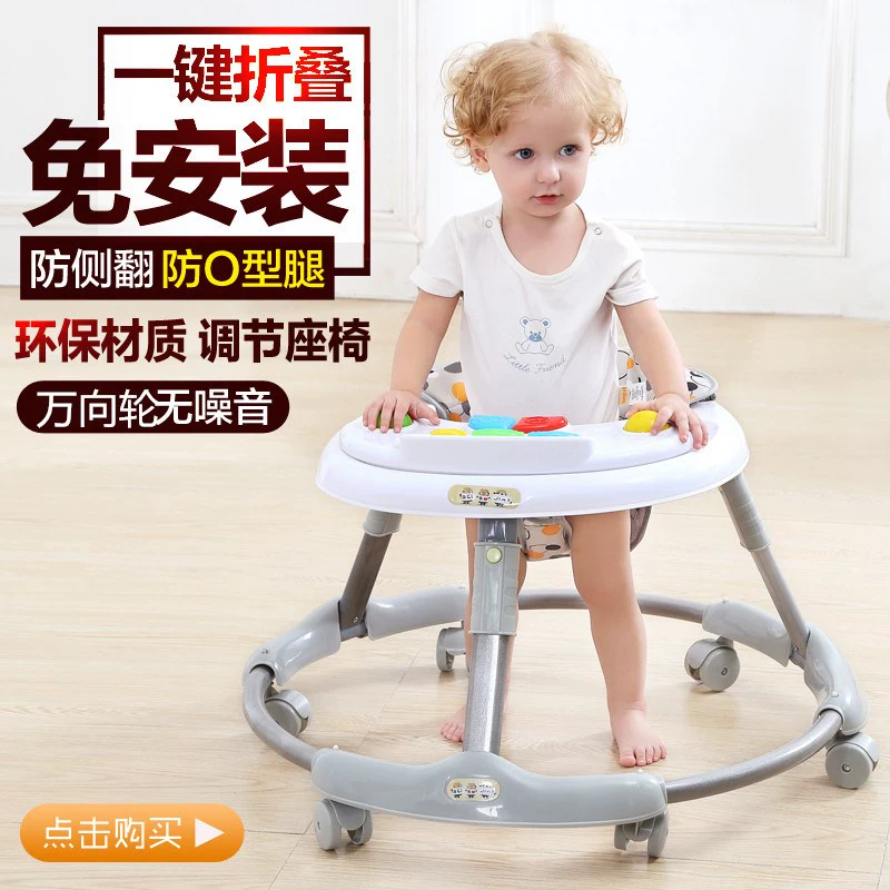 Xe tập đi cho trẻ sơ sinh 6 7-18 tháng đẩy đa năng chống rollover có thể ngồi gấp bé trai xe đẩy trẻ con