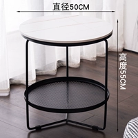 Двойной трудную доску Tea Table [50 Diameter 50 Height 55]