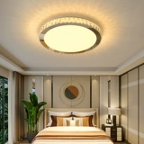 Скандинавский современный кварц, потолочный светильник для спальни для гостиной, комнатный светильник, легкий роскошный стиль, простой и элегантный дизайн, популярно в интернете