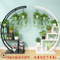 Пара пакета скидок (пол месяца)