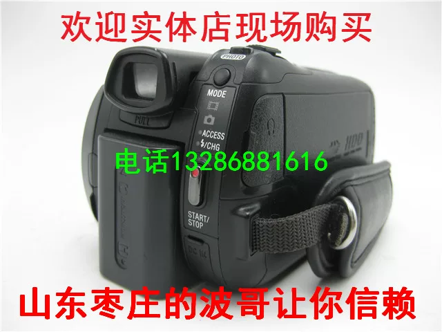 Камера Sony HDR-XR520E XR350E XR550E CX350E XR260E HD DV