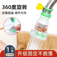 Зеленая [1 установка] [Флагманская модель] Universal Lock.