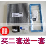 Адаптированный Mercedes -Benz Smart Smart Elves Elves Elves Elves Air Filter Filter Fortwo Three Filter