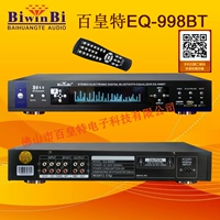 Цифровой стерео-эффект настройки с высоким разрешением настройка встроенная стадия Bluetooth Home/Stage Balancer EQ-998PRO