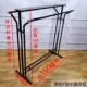 Черный Y -образованный Crystal Double Bar длиной 1,5 метра