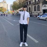 Рубашка, штаны, галстук