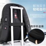 Мужской рюкзак, вместительный и большой ноутбук для путешествий, универсальная сумка для путешествий, бизнес-версия, 17.3 дюймов