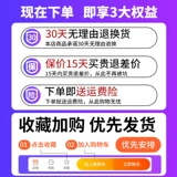 铸 Сварная ваджраяна чугунную отборную головку Цилиндрическая боеголовка для боеголовок с алмазным сплавным инструментом 6 мм полированная шлифовальная палочка