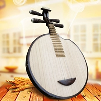 Ванпин национальный маринованный музыкальный инструмент