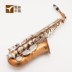 Ban nhạc saxophone màu nâu Nhạc cụ phương Tây dành cho người lớn chơi nút mạ niken mờ thả xuống tầm trung Điều chỉnh E FAS-861 đàn guitar điện Nhạc cụ phương Tây