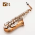 Ban nhạc saxophone màu nâu Nhạc cụ phương Tây dành cho người lớn chơi nút mạ niken mờ thả xuống tầm trung Điều chỉnh E FAS-861 Nhạc cụ phương Tây